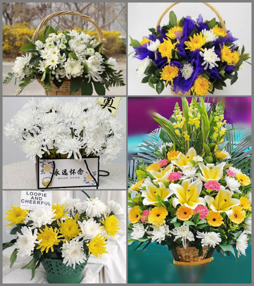 福建福州永泰县长庆镇中洋村白事提篮配送